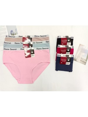 copy of [85-217] Tangas femme en coton