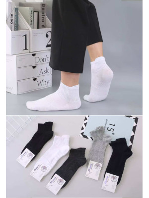 [K5600] Chaussettes coton homme parfumées
