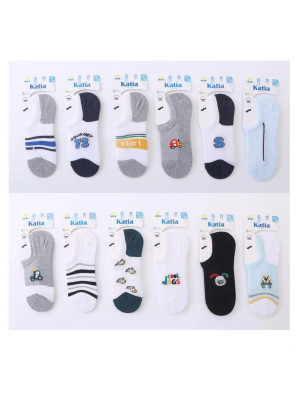 [B124] Chaussettes enfants en coton