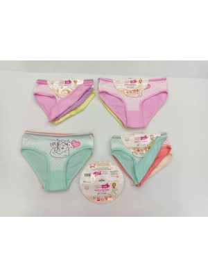 [TS2693-60] Culottes fille coton