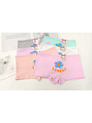 copy of [X8159] Culottes fille coton