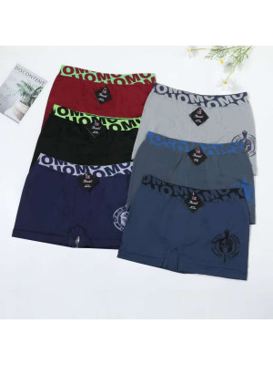 copy of [1865] Boxers homme coton à double lignes sur le côté de couleur blanche