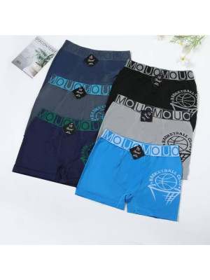 copy of [1865] Boxers homme coton à double lignes sur le côté de couleur blanche