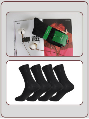 copy of [YK7804] Chaussettes homme en coton