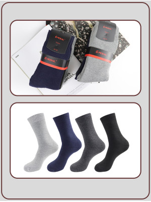 copy of [YK7804] Chaussettes homme en coton