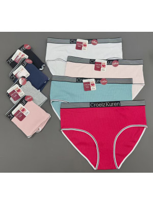 [G3001] Culottes femme en coton
