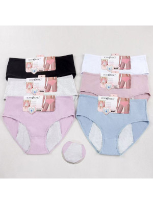 [6916] Culottes menstruelles en coton
