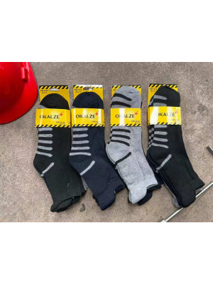 copy of [K3205] Chaussettes homme en coton