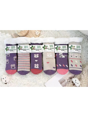 copy of [YX001] CHAUSSETTES FEMME ÉPAISSES & ANTIDÉRAPANTES