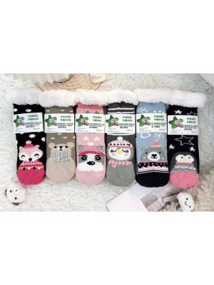 copy of [YX001] CHAUSSETTES FEMME ÉPAISSES & ANTIDÉRAPANTES