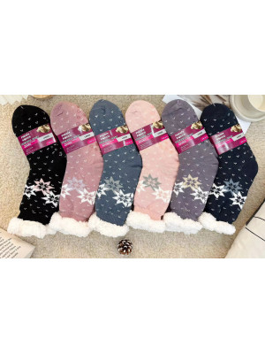 copy of [YX001] CHAUSSETTES FEMME ÉPAISSES & ANTIDÉRAPANTES