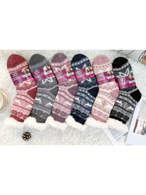 copy of [YX001] CHAUSSETTES FEMME ÉPAISSES & ANTIDÉRAPANTES