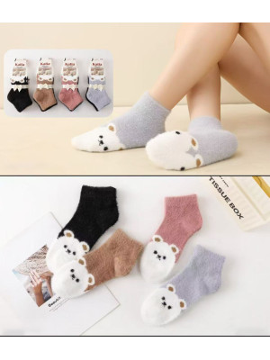 [W50298] Chaussettes femme pour hiver avec motif animal
