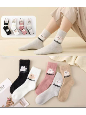 copy of [W50298] Chaussettes femme pour hiver avec motif animal