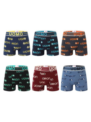 [8008] Boxers homme coton