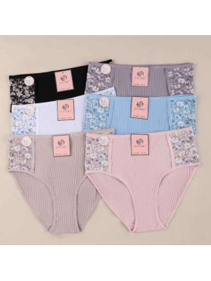 [6880] Culottes femme larges en coton