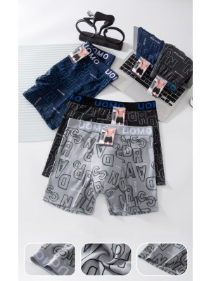 [BX03] Boxers homme en coton