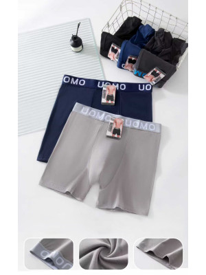 [BX06] Boxers homme en coton
