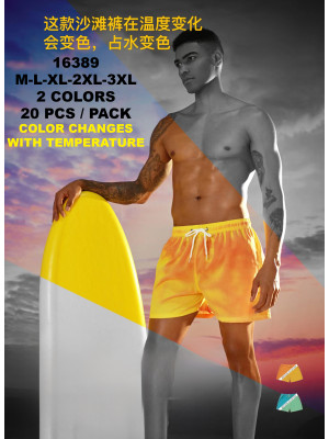 [16389] SHORTS DE PLAGE HOMME AVEC FILET ET COULEUR QUI CHANGE AVEC LA TEMPÉRATURE